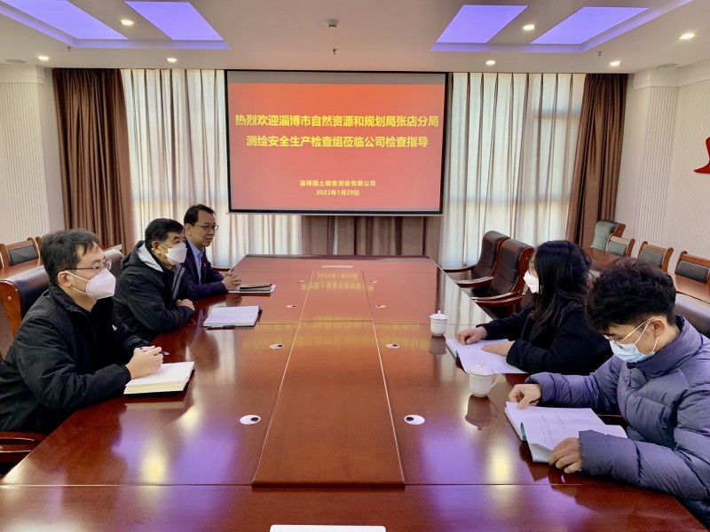 微信图片_20230129095013