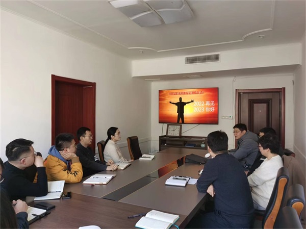 2023年安全生产培训会现场2.jpg