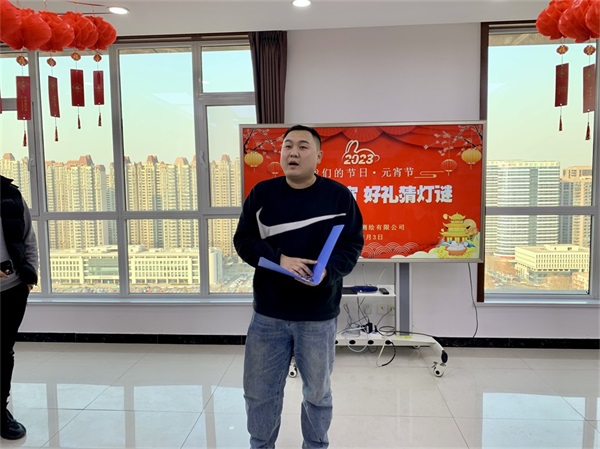 微信图片_20230203184734.jpg