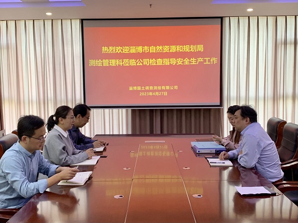 微信图片_20230427151414.jpg