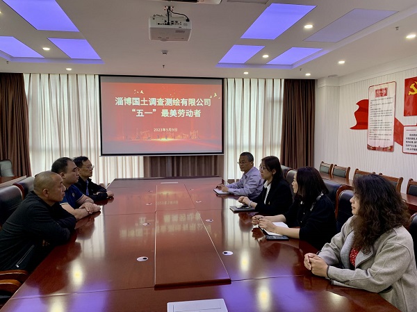 微信图片_20230509151319.jpg