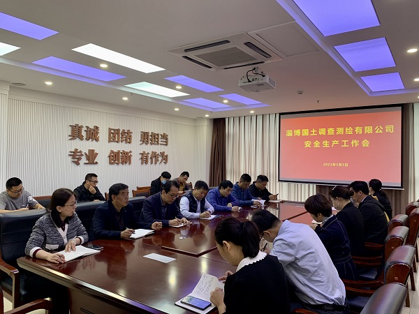 微信图片_20230505144510.jpg