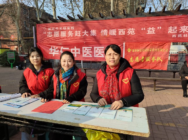 15284c6077df69d59eec8d57abc6624_副本.jpg