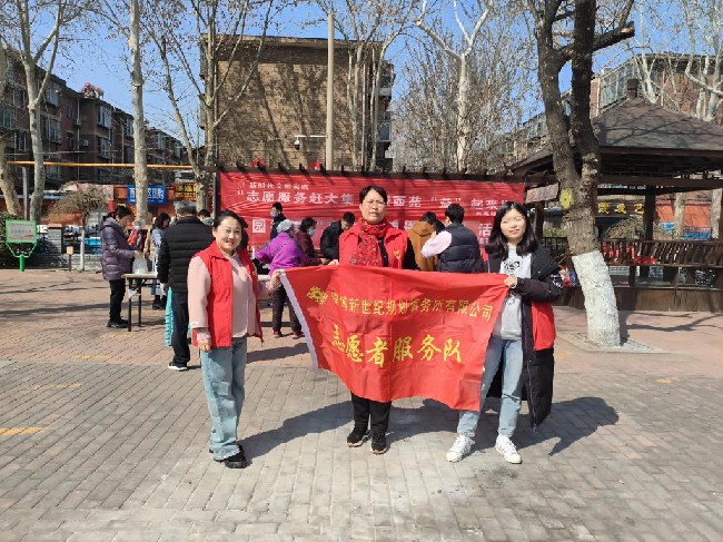 38f307c5e4aa5847ab0d01330519827(网站.jpg