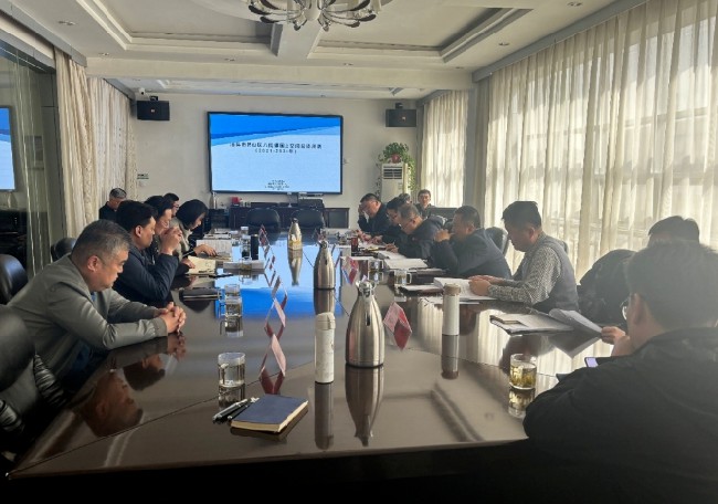 微信截图_20240408114127.png