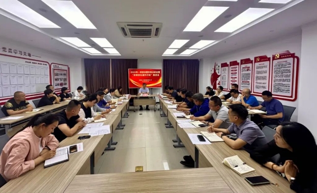 微信截图_20240509092038.png