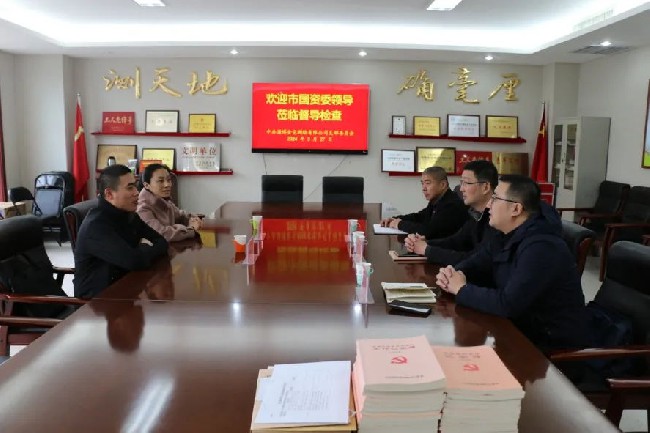 640_看图王.web.jpg