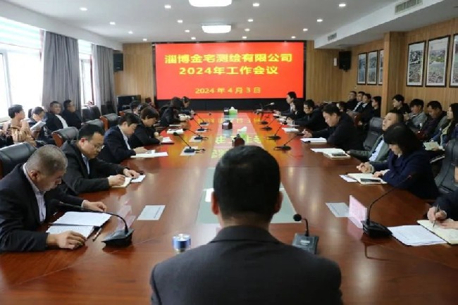 640_看图王.web.jpg