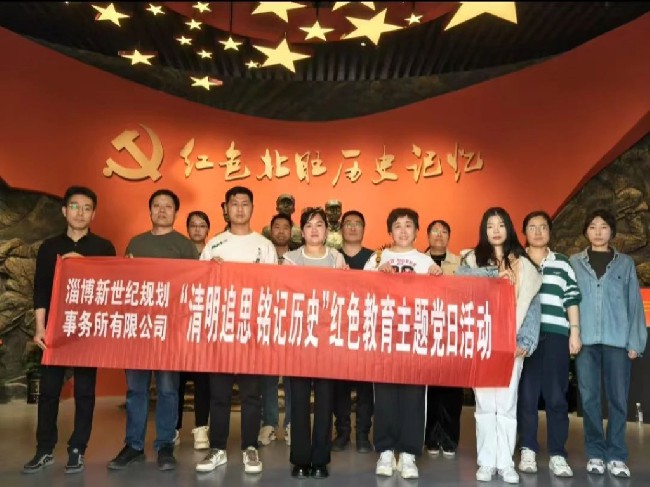 43954澳网