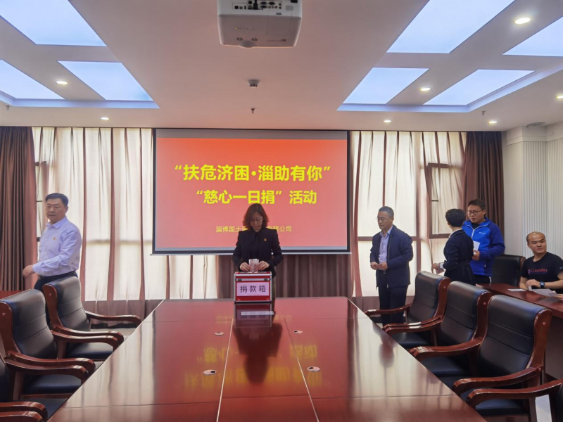 43954澳网