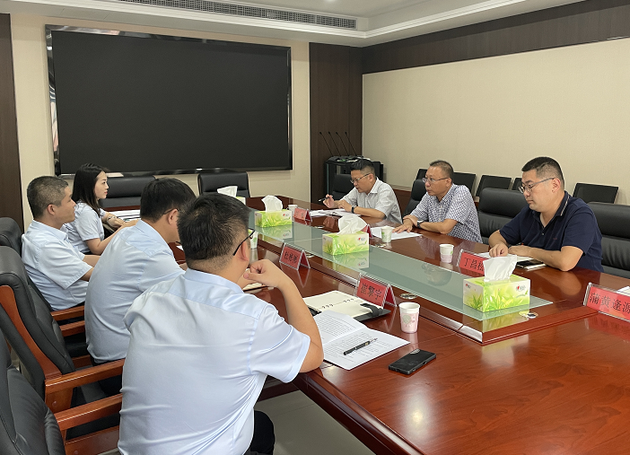 微信图片_20220819173230